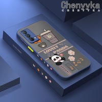 เคส Chenyyka สำหรับ Realme GT เคส Master การ์ตูนน่ารักดีไซน์ใหม่แพนด้าเคสโทรศัพท์เนื้อแข็งขอบซิลิโคนแบบนุ่มเคสกันกระแทกคลุมทั้งหมดเคสป้องกันเลนส์กล้อง