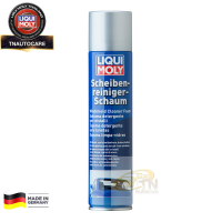 Liqui Moly โฟมทำความสะอาดกระจก WINDSHIELD CLEANER FOAM 300ml