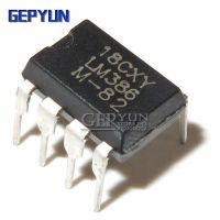 10ชิ้น LM386N DIP8 LM386จุ่ม LM386N 1 LM386 1เครื่องขยายเสียงปฏิบัติการ Gepyun