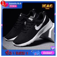 รองเท้าผ้าใบผญ  ICAC ซื้อ 1 แถม 1 2020 รองเท้าวิ่งชาย ระบายอากาศได้ รองเท้ากีฬาชาย ราคาถูกสุด ใช้กลางแจ้ง ราคาถูก