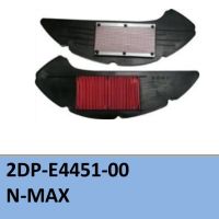 กรองอากาศ N-MAX (2DP-E4451-00) อะไหล่ทดแทน รหัสตรงรุ่น สินค้าคุณภาพ ได้มาตรฐาน สำหรับรถมอเตอร์ไซค์ สินค้าพร้อมส่ง งานคุณภาพ