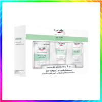 Cod Eucerin ยูเซอริน โปร แอคเน่ สตาร์ทเตอร์คิท (คลีนซิ่ง วอเตอร์ 125มล.+คลีนซิ่ง เจล 20มล.+เอไอ ทรีทเม้นท์ 5มล.)