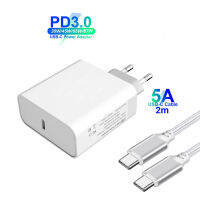 87W65W45W30W PDQC3.0 USB C Fast Power Adapter 100W Type-C Cable For MacBookiPad Dell Lenovo Surface Pro USB-C Laptop Tablet