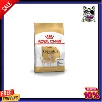 [3กก.] อาหารสุนัข Royal Canin Chihuahua Adult อาหารสุนัขโต พันธุ์ชิวาวา อายุ 8 เดือนขึ้นไป