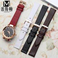 ★New★ Thin non-grain strap suitable for Fossil Movado Soft Genuine Leather Bracelet 12 14 16mm