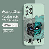 เคส samsung a52s 5g ซอฟท์แวร์แองเจิลอาย กันรอย กันน้ำ ฝาหลังลื่น ปกเต็ม ไม่ติดขอบ ไม่ติดฟิล์มมือถือ การ์ดน่ารัก เคสป้องกันเลนส