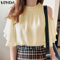 (จัดส่งฟรี)Fancystyle VONDA ปลอกแขนแบบมีระบายเดินทางของผู้หญิงเสื้อหนาเสื้อจับจีบเปิดไหล่สำหรับใส่ทำงานในสำนักงาน