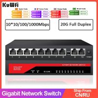 Kuwfi 10พอร์ต Gigabit เราเตอร์อินเตอร์เน็ต10/100/1000Mbps 8พอร์ต Gigabit พร้อม2พอร์ต Uplink คือ802.3Af/At สวิตช์อีเธอร์เน็ตที่รวดเร็ว