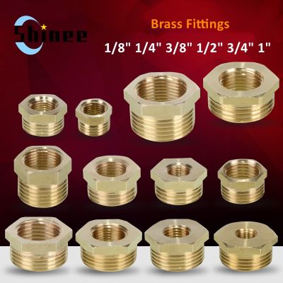 Brass Adapter Fitting BSP Reducing Hexagon Bush Bushing Male to Female Connector Fuel Water Gas Oil 1/8 quot; 1/4 quot; 3/8 quot; 1/2 quot; 3/4 quot; 1 quot;