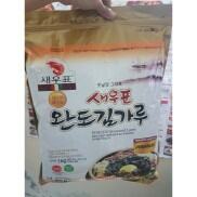 KoreanMart 1KG RONG BiỂN VỤN ĂN LiỀN KM