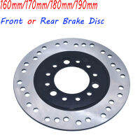 160 170 180 190mm front or rear ke Disc Inner hole 58mm For Chinese GY6 Scooter i Motorcycle A Moped Go Kart Spare Parts