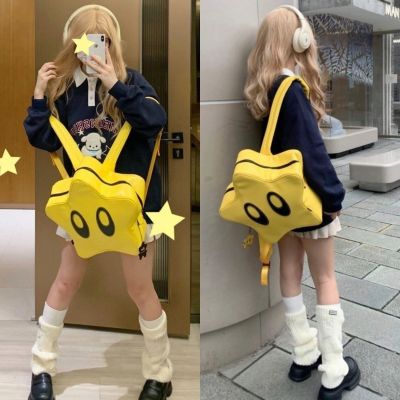 Y2K Korean Fashion Casual Kawaii Book Bag Cute Star Backpack Student Bags Schoolbag Kids Travel Girls Ladies Backpacks For Women