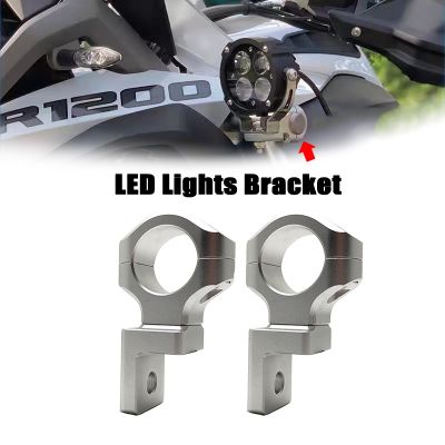 For BMW R1200GS R1250GS R 1200 GS LC R 1250 GS ADV Adventure Motorcycle LED Lights Bracket Auxiliary Lights Fog Lights Brackets