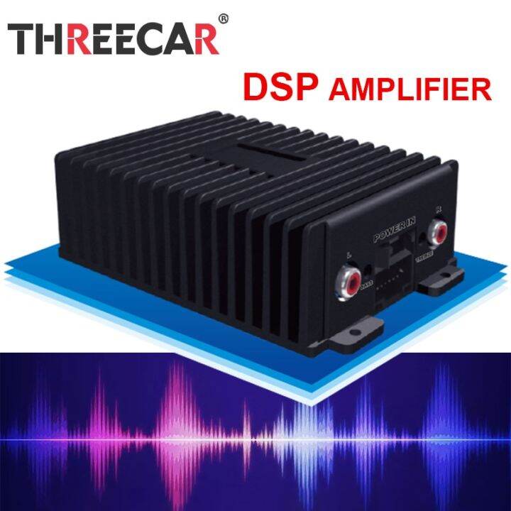 Car Audio Processor DSP Amplifier Universal Android Car Radio Stereo
