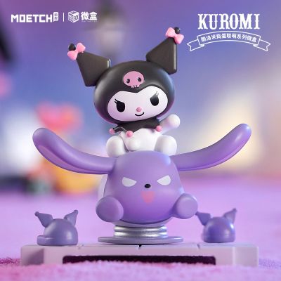 Moetch Sanrio KUROMI น่ารักกล่องภาพอนิเมะกล่องทึบของเล่นชุดก่อปัญหาชุดของขวัญคริสต์มาสวันเกิดพันธมิตร