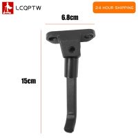 Foot Support for Ninebot Max G30 G30D Electric Scooter Skateboard Kickstand Accessoriess Parts Free Shipping