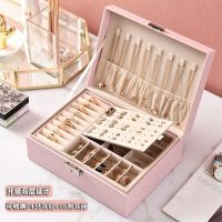 [COD] High-end box earrings ring lipstick necklace storage multifunctional large capacity with lock handle