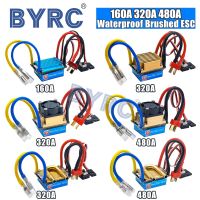 160A เรือ RC/320A/480A ESC 380/540/550มอเตอร์แปรงกันน้ำ ESC รถบรรทุกรถ RC ตัวควบคุมความเร็วสำหรับอิเล็กทรอนิกส์