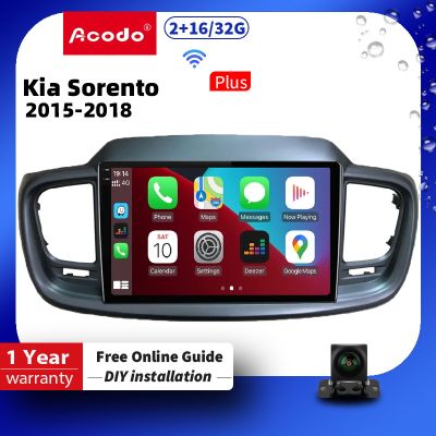 Acodo Android 12 10inch Car Radio For Kia Sorento 2015-2018 Multimedia Video Player GPS Navigation Carplay Auto GPS BT FM WIFI 2din DVD Stereo IPS  Screen Head Unit Autoradio