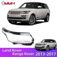 Toyota Land Rover Range Rover 2013-2017 เลนส์ไฟหน้า ฝาครอบไฟหน้า ไฟหน้ารถยนต์ ไฟหน้าสําหรับ ฝาครอบไฟหน้าตรงรุ่น ฝาครอบเลนส์  headlamp cover ไฟหน้า โคมไฟหน้า