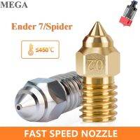 【LZ】☬  High Speed 3D Printer Nozzles Peças da Impressora 0.2mm 0.3mm 0.4mm 0.5mm 0.8mm 1.0mm 1.2mm Spider Ender 5 S1 hotend de alta temperatura 3pcs