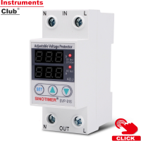 Instruments ตัวป้องกันกระแสไฟจำกัดแรงดันไฟฟ้าแบบปรับได้แบบมัลติฟังก์ชั่นตัวป้องกันการรีเซ็ตตัวเองตัวป้องกันจอแสดงผลคู่อุปกรณ์ป้องกันแรงดันไฟต่ำเกิน