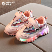 Size 21-30 Baby Glowing Sneakers Luminous Sneakers for Children Girls Led Light Up Shoes Boy Breathable Casual Shoes with Lights