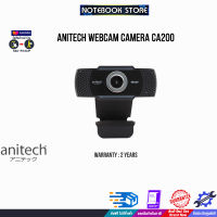 ANITECH WEBCAM CAMERA CA200/ประกัน 2 Y