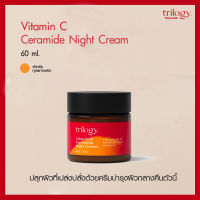 Trilogy Vitamin C Ceramide Night Cream 60 ml