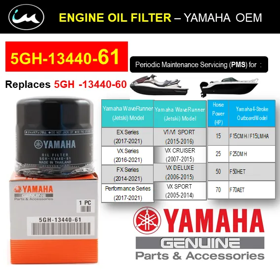 5gh 61 Genuine Yamaha Engine Oil Filter For Yamaha Outboards Waverunner S Jetski S Atv Various 4 Stroke Models Lazada Ph