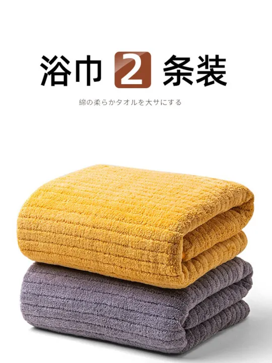 hot-ขายส่ง-2022-ผ้าขนหนูอาบน้ำแบบใหม่สำหรับผู้หญิงใช้ในบ้านในช่วงฤดูหนาวกว่าผ้าฝ้ายแท้ดูดซับน้ำได้