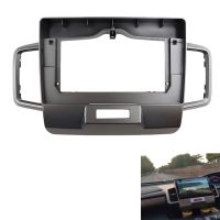 2Din Car Radio Fascia for Honda Freed 2008-2016 DVD Stereo Frame Plate Adapter Mounting Dash Installation Bezel Trim Kit