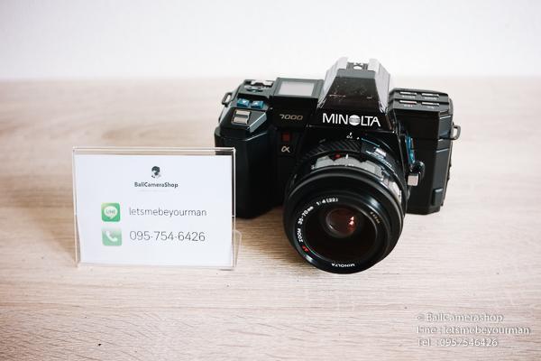 ขายกล้องฟิล์ม-minolta-a7000-made-in-japan-สภาพสวย-ใช้งานได้ปกติ-serial-17217176-minolta-35-70mm-f4-0-macro