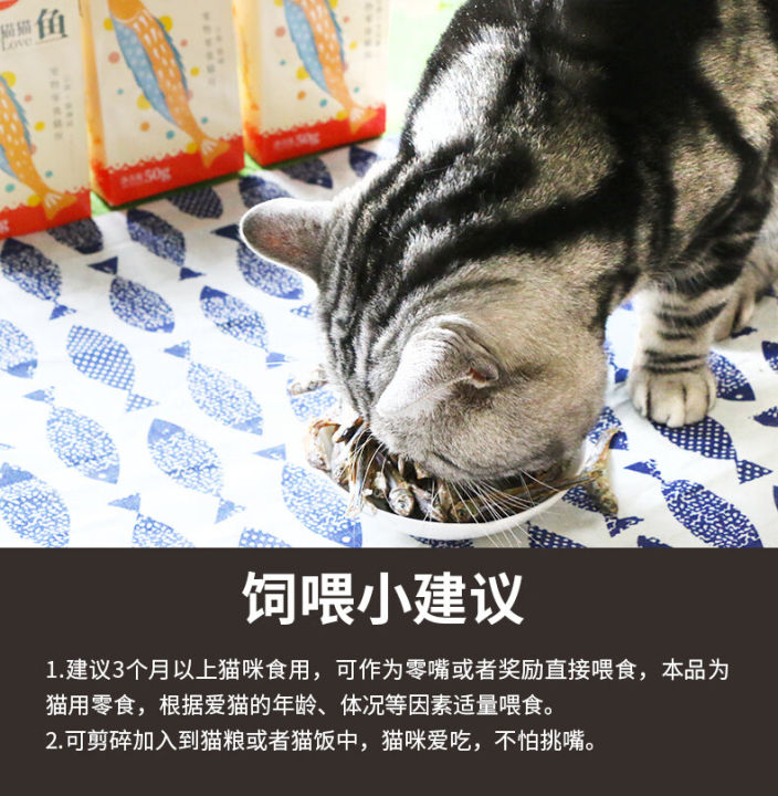 ขนมแมวขนมคบเคี้ยวแมวแมวชอบกินขนมแบบโต้ตอบให้อาหารง่ายแก้การกินที่จู้จี้จุกจิก