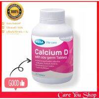 Mega We Care Calcium-D with Soy Germ แคลเซียมดี-วิท ซอย เจิร์ม 30เม็ด ของใหม่ๆอายุยาว