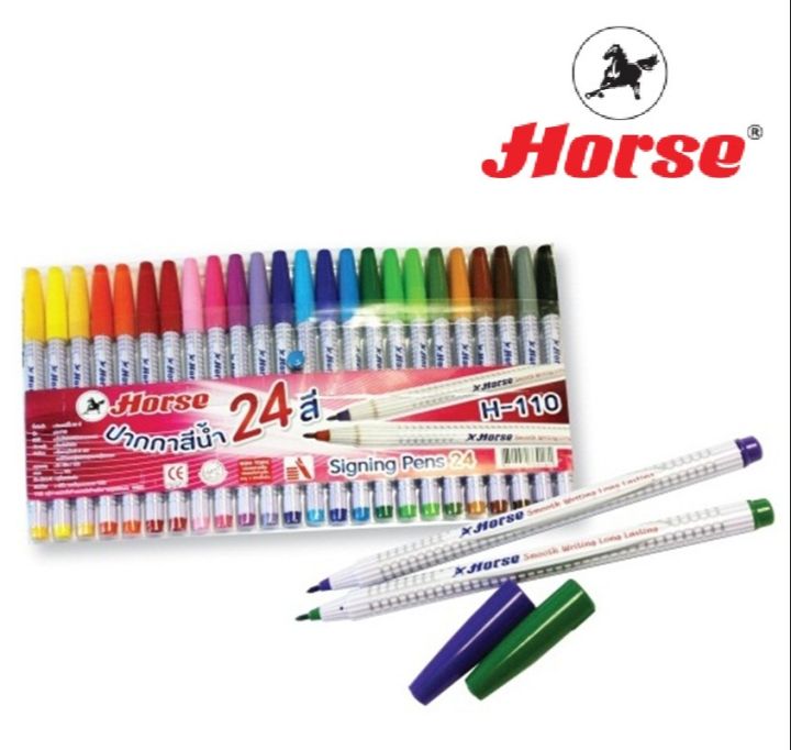 horse-ตราม้า-ปากกาสีน้ำ-ด้ามลาลริ้ว-signing-pen-h-110-ชุด-24-สี-จำนวน-1-ชุด