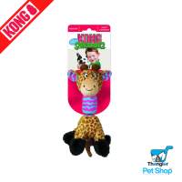 KONG® Stretchezz™ Tugga Giraffe - ของเล่นสำหรับสุนัข