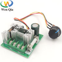 WenQia 6V 12V 24V 36V 48V 60V 72V 90V 6-90V PWM DC มอเตอร์สวิตช์ควบคุมความเร็ว,15A ตัวควบคุมลดโมดูลไดรฟ์