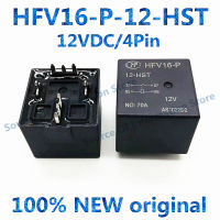 5ชิ้น12VDC 4Pin 70A14VDC บัดกรีขา Hongfa รีเลย์อัตโนมัติ