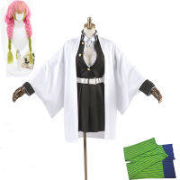 Anime Demon Slayer s No Yaji Kanroji Mitsuri Costume Costume Halloween Kimono Cloth.