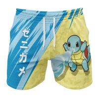 2023 NewSquirtle โจมตีโปเกมอนยิมกางเกงขาสั้น