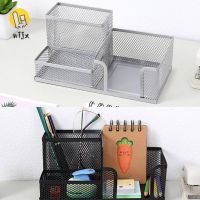 WiJx❤❤❤Summer Korean Metal Desktop Pen Holder Office Storage Box Pencil Desk Mesh Organizer SG