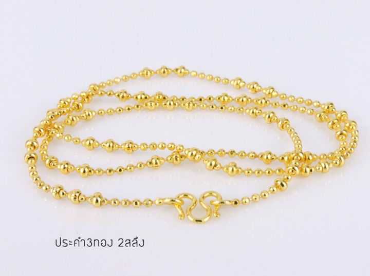 apata-jewelry-สร้อยคอ2-สลึงยาว18นิ้ว-3-สร้อยทองไม่ลอก-สร้อยชุบทองแท้-สร้อยทองไมครอน-ชุบทอง-ชุบทองแท้18k-เศษทองแท้เยาวราช-ไม่ลอกไม่ดำ-ทองปลอม