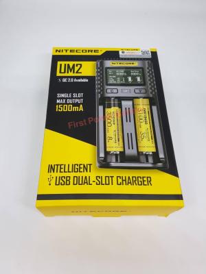 Nitecore UM2 2-slot Quick Charger