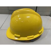 หมวก หมวกกันกระแทก หมวกนิรภัย หมวกเซฟตี้  หมวกวิศวะ safety helmet