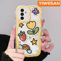 YIWESAN เคสปลอกสำหรับ Samsung กาแลคซี A13 A13 5G เคส A14 A04s ลายดอกไม้กราฟฟิตี้เคสโทรศัพท์โปร่งใสขอบเนื้อครีมน่ารักเคสกันกระแทกป้องกันเลนส์กล้องซิลิโคนใส