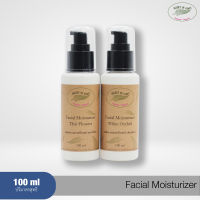 Facial Moisturizer มอยเจอร์ไรเซอร์ บํารุงผิวหน้าสูตรเข้มข้น กักเก็บความชุ่มชื้น