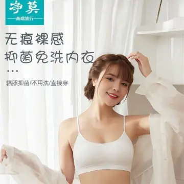 50pcs Disposable Bra For Spray Tan, Disposable Spa Salon Top Underwear