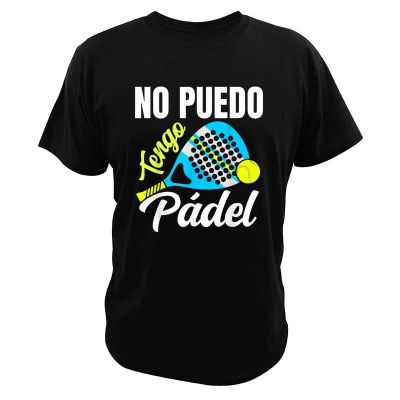 เสื้อยืด Porque Pierdo Al Padel Divitido เสื้อยืดตลก