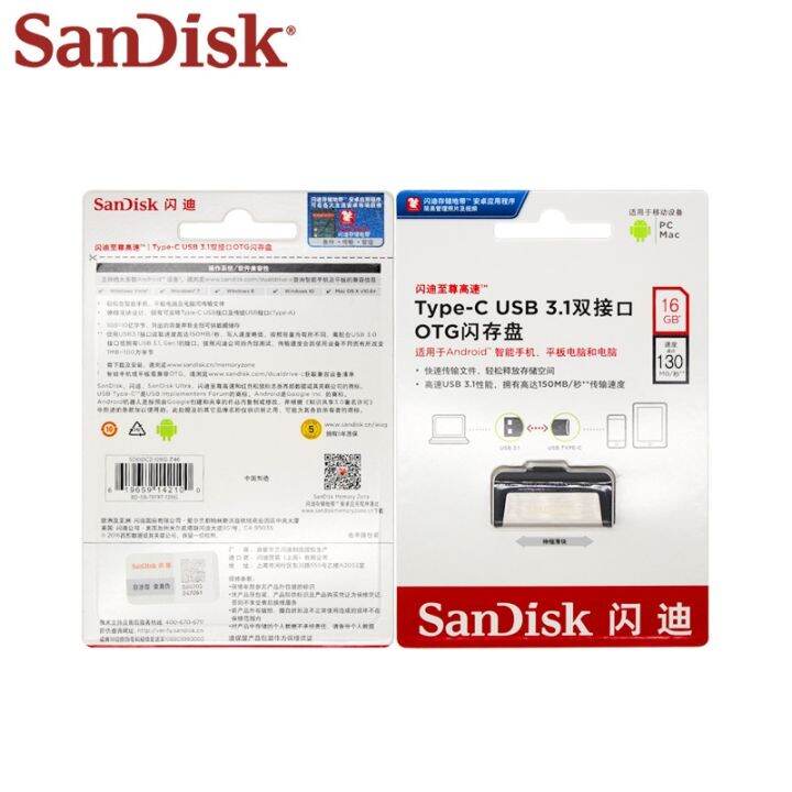 sandisk-sdddc2-usb-flash-drive-pen-drive-disk-usb-128gb-memory-stick-type-c-otg-usb-3-1-32gb-64gb-high-quality-usb-stick